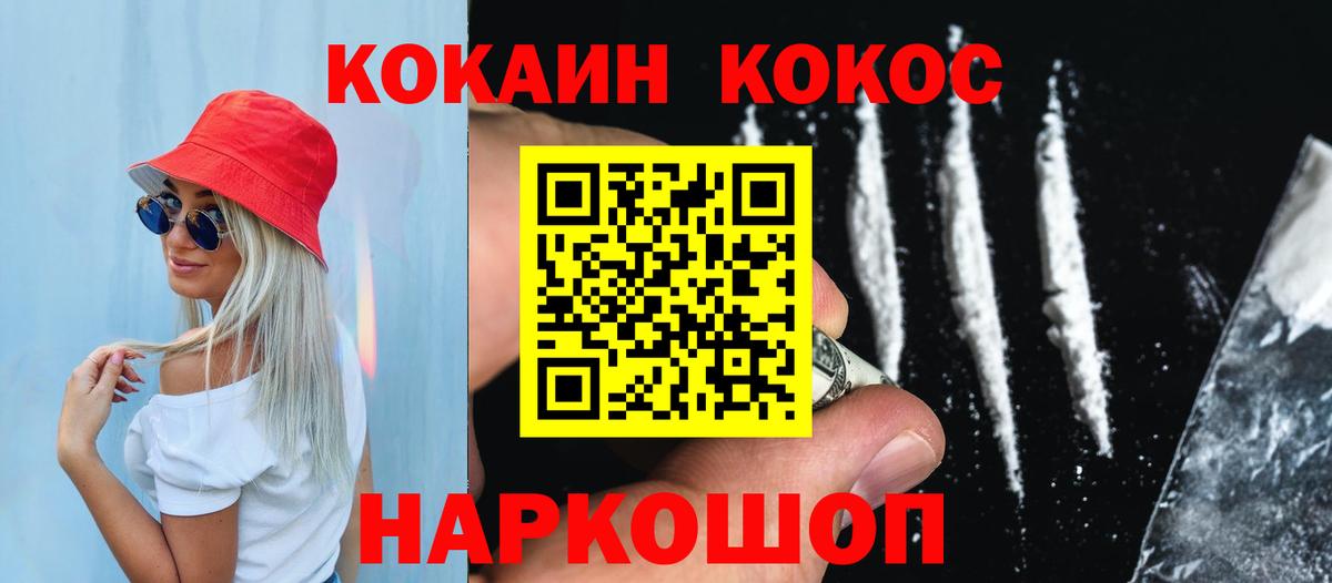 Псилоцибиновые грибы Людиново