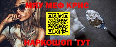 герыч Будённовск