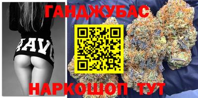 прущий лед Бузулук
