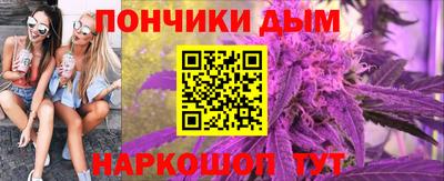 герыч Будённовск