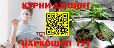 прущий лед Бузулук
