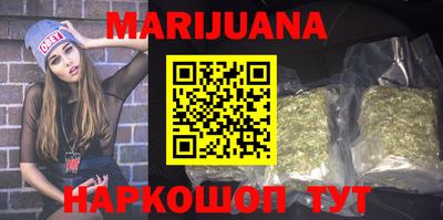 мефедрон VHQ Бугуруслан