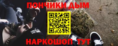 прущий лед Бузулук
