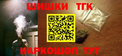 мефедрон VHQ Бугуруслан