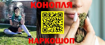 мефедрон VHQ Бугуруслан