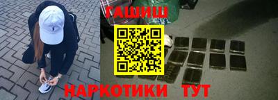 прущий лед Бузулук
