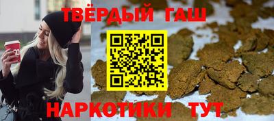 мефедрон VHQ Бугуруслан