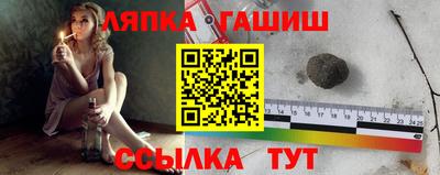 мефедрон VHQ Бугуруслан