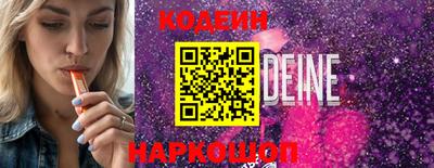 мефедрон VHQ Бугуруслан