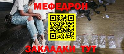 a pvp Кохма